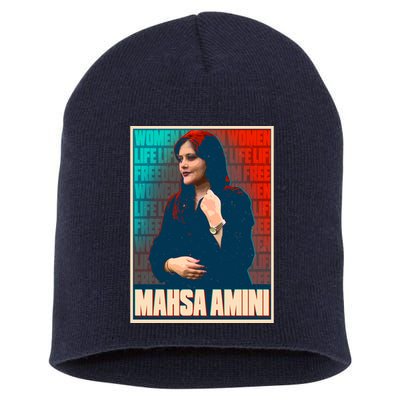 Women Life Freedom Mahsa Amini Vintage Poster Short Acrylic Beanie