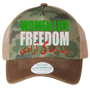 Women Life Freedom Zan Zendegi Azadi Persian Iranian Women Legacy Tie Dye Trucker Hat