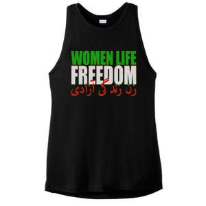 Women Life Freedom Zan Zendegi Azadi Persian Iranian Women Ladies PosiCharge Tri-Blend Wicking Tank