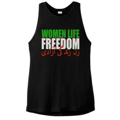 Women Life Freedom Zan Zendegi Azadi Persian Iranian Women Ladies PosiCharge Tri-Blend Wicking Tank