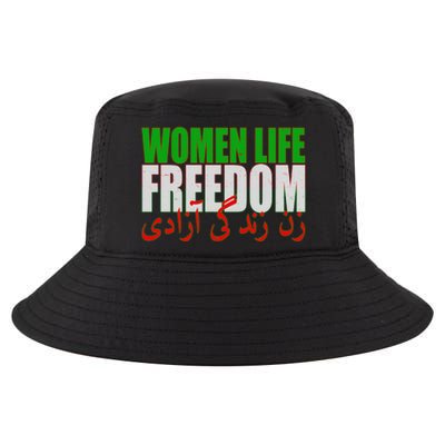 Women Life Freedom Zan Zendegi Azadi Persian Iranian Women Cool Comfort Performance Bucket Hat