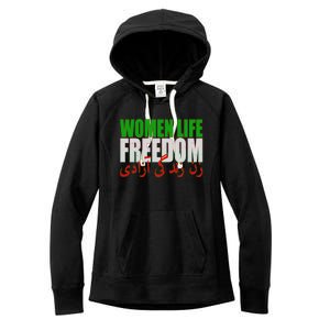 Women Life Freedom Zan Zendegi Azadi Persian Iranian Women Women's Fleece Hoodie