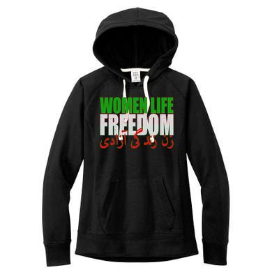 Women Life Freedom Zan Zendegi Azadi Persian Iranian Women Women's Fleece Hoodie