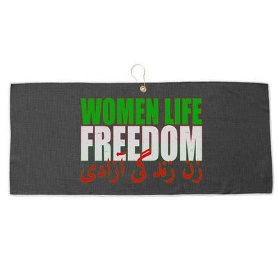 Women Life Freedom Zan Zendegi Azadi Persian Iranian Women Large Microfiber Waffle Golf Towel