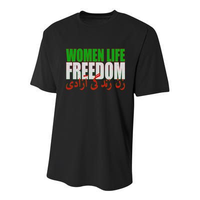 Women Life Freedom Zan Zendegi Azadi Persian Iranian Women Youth Performance Sprint T-Shirt