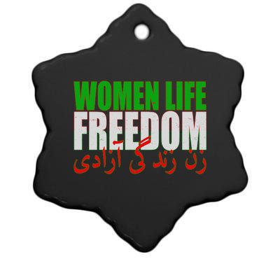 Women Life Freedom Zan Zendegi Azadi Persian Iranian Women Ceramic Star Ornament