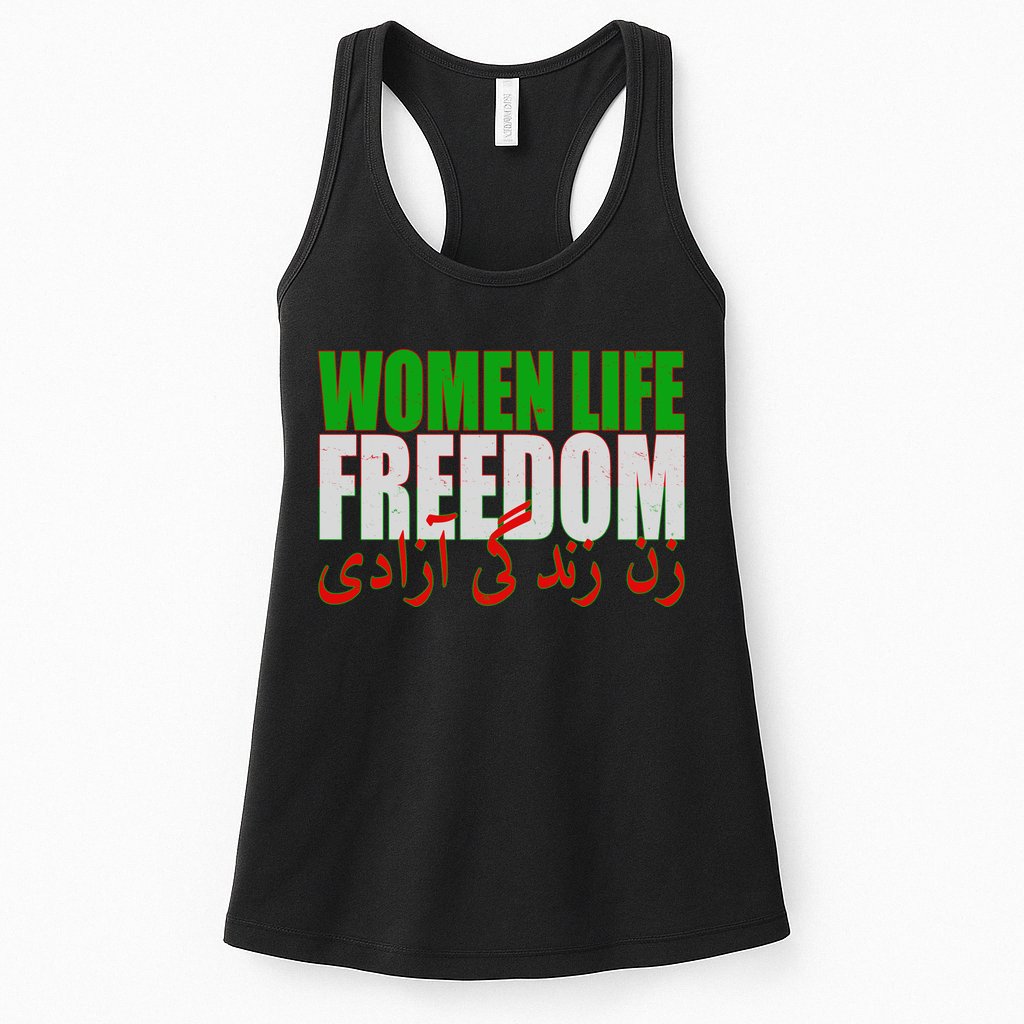 Women Life Freedom Zan Zendegi Azadi Persian Iranian Women Womens Tank Top