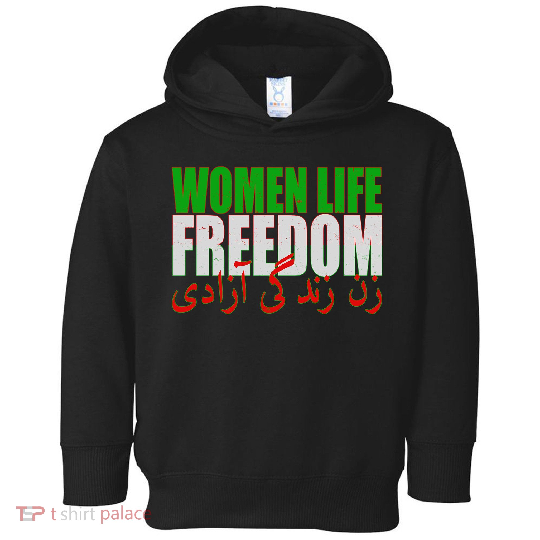Women Life Freedom Zan Zendegi Azadi Persian Iranian Women Toddler Hoodie