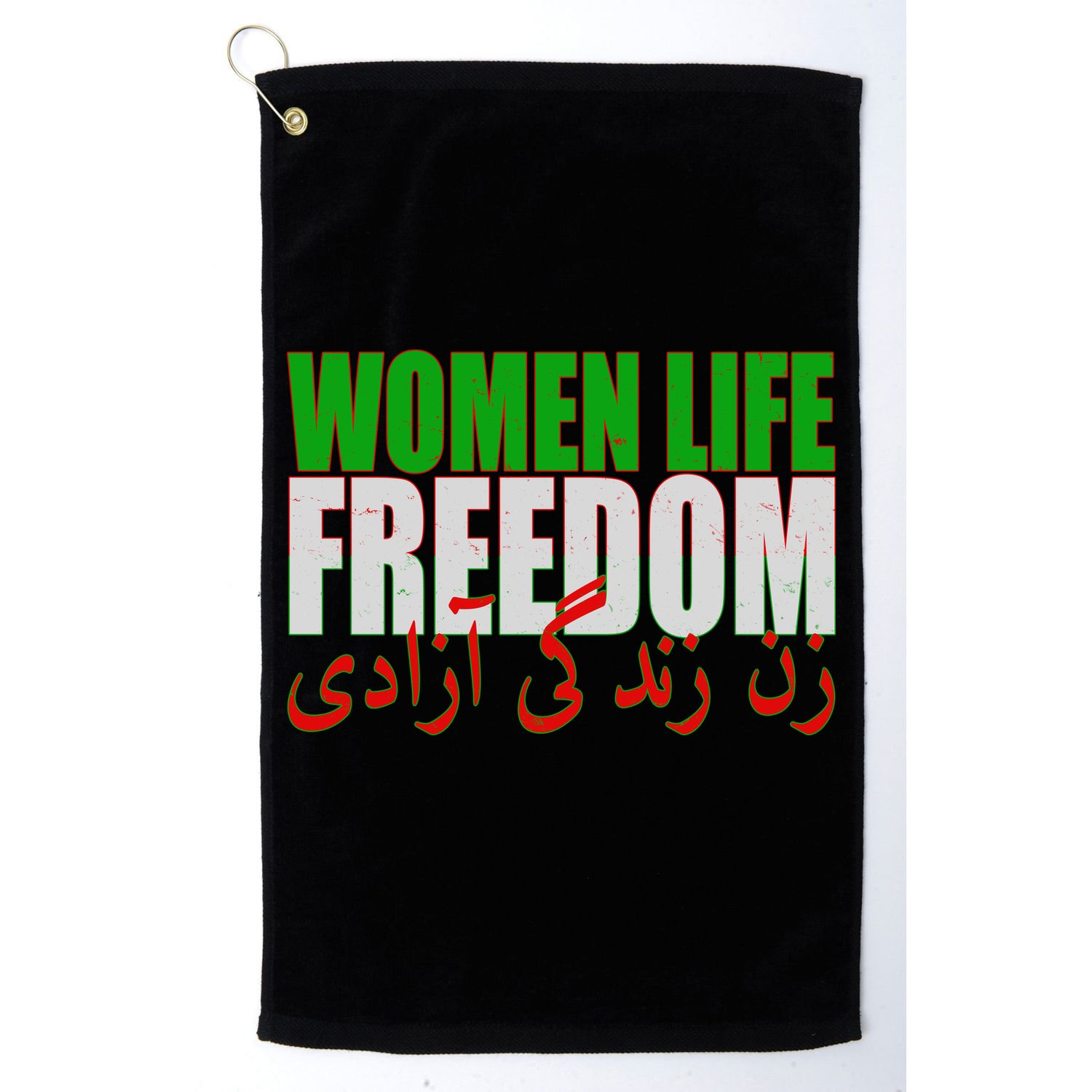 Women Life Freedom Zan Zendegi Azadi Persian Iranian Women Golf Towel