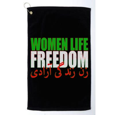 Women Life Freedom Zan Zendegi Azadi Persian Iranian Women Platinum Collection Golf Towel