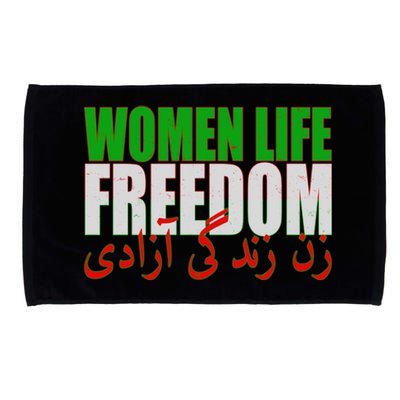 Women Life Freedom Zan Zendegi Azadi Persian Iranian Women Microfiber Hand Towel