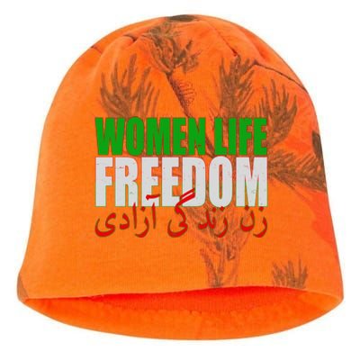 Women Life Freedom Zan Zendegi Azadi Persian Iranian Women Kati - Camo Knit Beanie