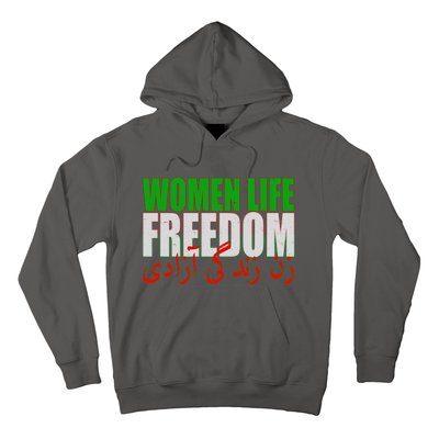 Women Life Freedom Zan Zendegi Azadi Persian Iranian Women Hoodie