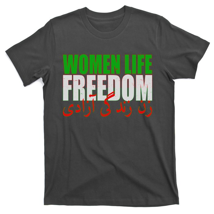 Women Life Freedom Zan Zendegi Azadi Persian Iranian Women T-Shirt