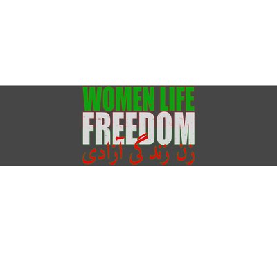 Women Life Freedom Zan Zendegi Azadi Persian Iranian Women Bumper Sticker