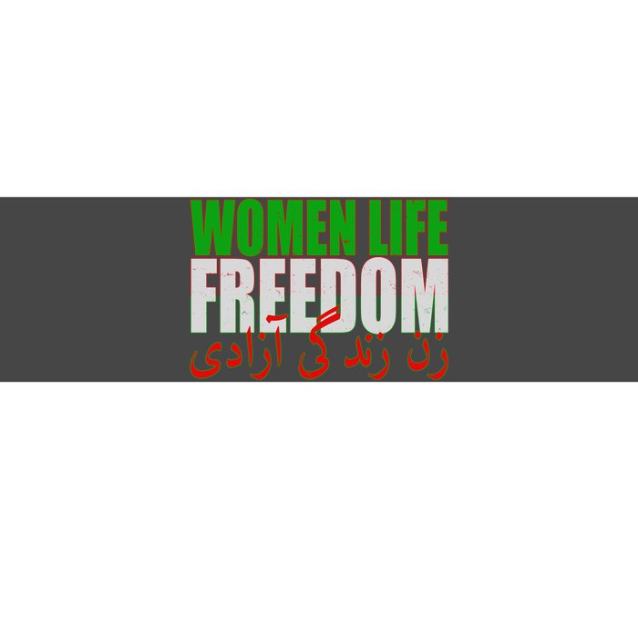 Women Life Freedom Zan Zendegi Azadi Persian Iranian Women Bumper Sticker