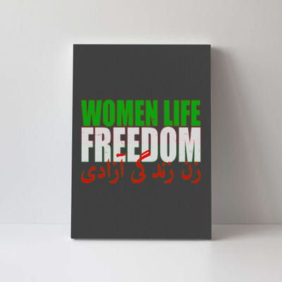 Women Life Freedom Zan Zendegi Azadi Persian Iranian Women Canvas