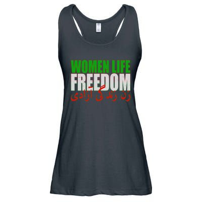 Women Life Freedom Zan Zendegi Azadi Persian Iranian Women Ladies Essential Flowy Tank