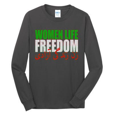 Women Life Freedom Zan Zendegi Azadi Persian Iranian Women Tall Long Sleeve T-Shirt