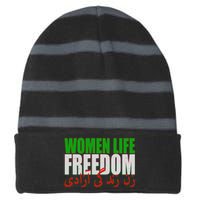 Women Life Freedom Zan Zendegi Azadi Persian Iranian Women Striped Beanie with Solid Band