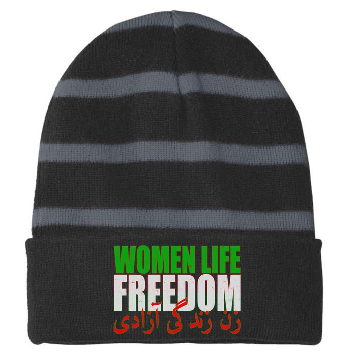 Women Life Freedom Zan Zendegi Azadi Persian Iranian Women Striped Beanie with Solid Band