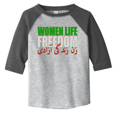 Women Life Freedom Zan Zendegi Azadi Persian Iranian Women Toddler Fine Jersey T-Shirt