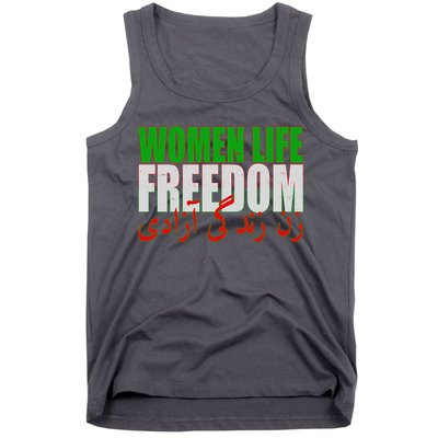 Women Life Freedom Zan Zendegi Azadi Persian Iranian Women Tank Top