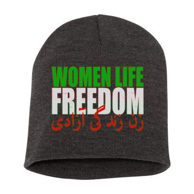 Women Life Freedom Zan Zendegi Azadi Persian Iranian Women Short Acrylic Beanie