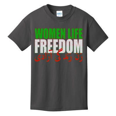 Women Life Freedom Zan Zendegi Azadi Persian Iranian Women Kids T-Shirt