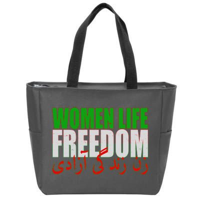 Women Life Freedom Zan Zendegi Azadi Persian Iranian Women Zip Tote Bag