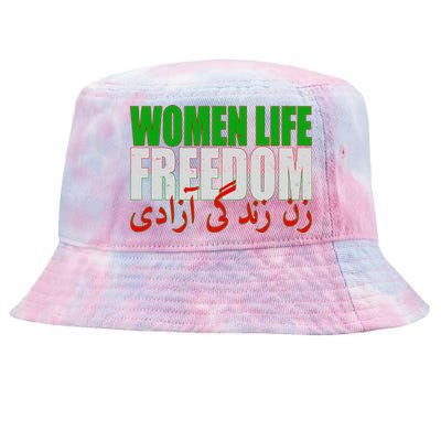 Women Life Freedom Zan Zendegi Azadi Persian Iranian Women Tie-Dyed Bucket Hat