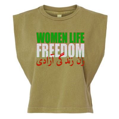 Women Life Freedom Zan Zendegi Azadi Persian Iranian Women Garment-Dyed Women's Muscle Tee