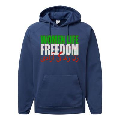 Women Life Freedom Zan Zendegi Azadi Persian Iranian Women Performance Fleece Hoodie