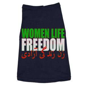 Women Life Freedom Zan Zendegi Azadi Persian Iranian Women Doggie Tank