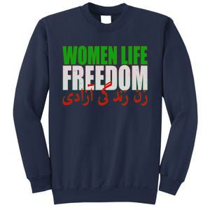 Women Life Freedom Zan Zendegi Azadi Persian Iranian Women Sweatshirt