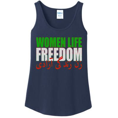 Women Life Freedom Zan Zendegi Azadi Persian Iranian Women Ladies Essential Tank