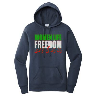 Women Life Freedom Zan Zendegi Azadi Persian Iranian Women Women's Pullover Hoodie