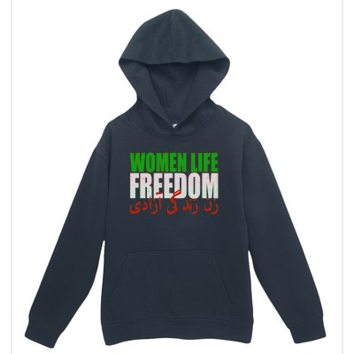 Women Life Freedom Zan Zendegi Azadi Persian Iranian Women Urban Pullover Hoodie