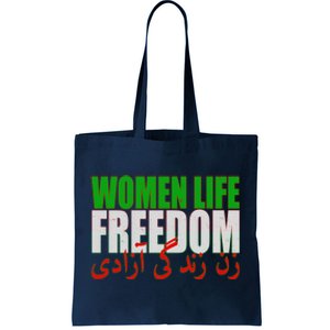 Women Life Freedom Zan Zendegi Azadi Persian Iranian Women Tote Bag