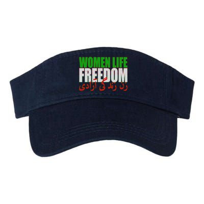 Women Life Freedom Zan Zendegi Azadi Persian Iranian Women Valucap Bio-Washed Visor