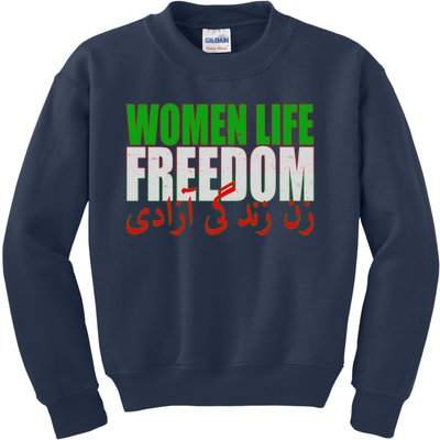 Women Life Freedom Zan Zendegi Azadi Persian Iranian Women Kids Sweatshirt