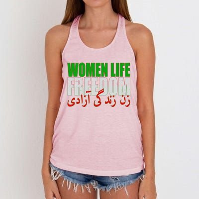 Women Life Freedom Zan Zendegi Azadi Persian Iranian Women Women's Knotted Racerback Tank