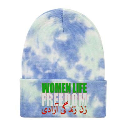 Women Life Freedom Zan Zendegi Azadi Persian Iranian Women Tie Dye 12in Knit Beanie