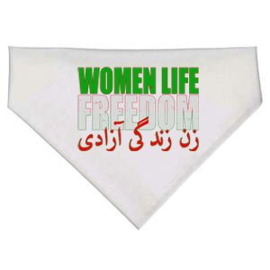 Women Life Freedom Zan Zendegi Azadi Persian Iranian Women USA-Made Doggie Bandana