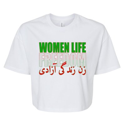 Women Life Freedom Zan Zendegi Azadi Persian Iranian Women Bella+Canvas Jersey Crop Tee