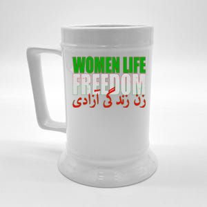 Women Life Freedom Zan Zendegi Azadi Persian Iranian Women Beer Stein