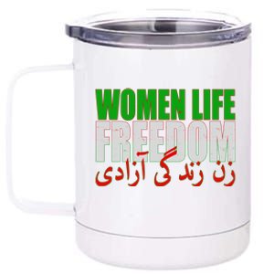 Women Life Freedom Zan Zendegi Azadi Persian Iranian Women 12 oz Stainless Steel Tumbler Cup