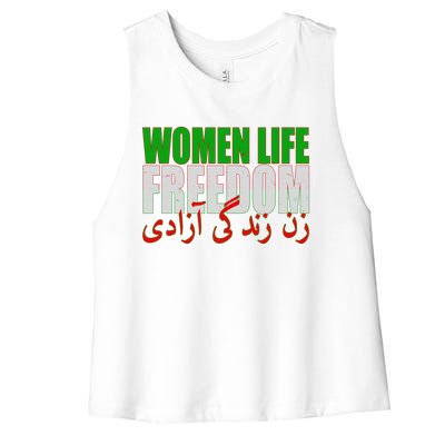 Women Life Freedom Zan Zendegi Azadi Persian Iranian Women Women's Racerback Cropped Tank