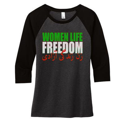 Women Life Freedom Zan Zendegi Azadi Persian Iranian Women Women's Tri-Blend 3/4-Sleeve Raglan Shirt