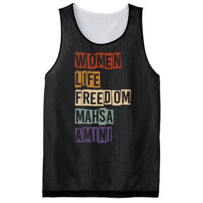 Women Life Freedom Mahsa Amini Rise With The Women Of Iran Mesh Reversible Basketball Jersey Tank